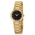 Movado Women's 'Stiri' Yellow Goldplated Stainless Steel Diamond Quartz Watch