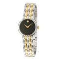 Movado Women's 'Veturi' Yellow Goldplated Steel Quartz Watch