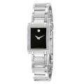 Movado Women's 'Certe' Stainless Steel Quartz Watch