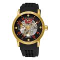 Stuhrling Original Men's Delphi Adonis Sports Automatic Watch