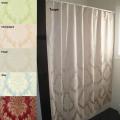 Westone Home Collection 'Verona Jacquard' 72-inch Shower Curtain