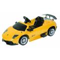 Lamborghini Murcielago Yellow (6V) Ride-on