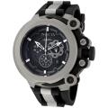 Invicta Men's 'Coalition Forces' Black Rubber & Titanium Chrono Watch