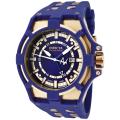 Invicta Men's 'Reserve' Akula Rubber & 18-Karat Golplated GMT Watch
