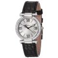 Chopard Women's 'Imperiale' Silver Dial Black Strap Quartz Watch