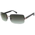 Marc by Marc Jacobs MMJ139S Women's Rimless Sunglasses