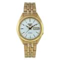 Seiko Men's Seiko 5 Watch