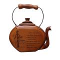 Handmade 'My Home' Wooden Kettle Wall Plaque (Ghana)