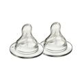 MAM Medium Flow Nipple (Pack of 4)