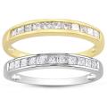 14k Gold 1/2ct TDW Princess Diamond Ring (G-H, I1-I2)