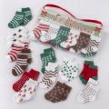 Baby Aspen The 12 Days of Christmas Holiday Baby Socks Gift Set