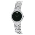 Movado Women's Museum Watch