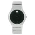 Movado Men's Quadro Watch