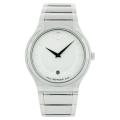 Movado Men's Classic Watch