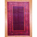 Persian Hand-knotted Mir Navy/ Red Wool Rug (6'9 x 10'3)