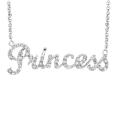Silver 1/5ct TDW Diamond Expression 'Princess' Necklace (H-I, I2-I3)
