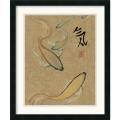 Barbara Psimas 'Energy I (Gold)' Framed Art Print
