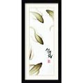 Barbara Psimas 'Energy II' Framed Art Print