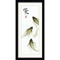 Barbara Psimas 'Tranquility II' Framed Art Print