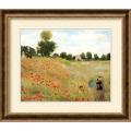Claude Monet 'Poppies at Argenteuil, 1873' Framed Art Print