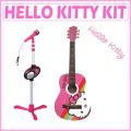 Hello Kitty Pink Microphone Stand with Microphone and Acoustic Guitar Set