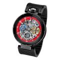 Stuhrling Original Men's Emperor VT Automatic Mechanical Black Rubber Strap Watch