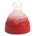 NUK Ready-to-Feed Orthodontic Nipple (Pack of 2)