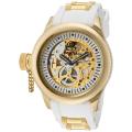 Invicta Women's 'Russian Diver' White Polyurethane Watch
