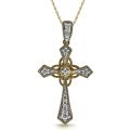 New! 14k Yellow Gold 1/4ct TDW Diamond Cross Necklace (