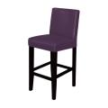 Villa Faux Leather Boysenberry Counter Stools (Set of 2)