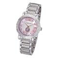 Stuhrling Original Women's Diamond Bracelet Watch