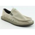 Sanuk Men's Rasta Pouch Beige Casual Shoes