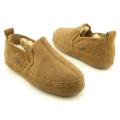 Acorn Men's Romeo II Brown Slippers