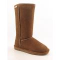Bearpaw Women's Emma Tall Brown Boots