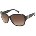 Coach Layla Women's Wrap Sunglasses