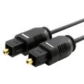BasAcc TosLink Cable/ Digital Optical 3-way Switch (Set of 4)