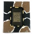 Mushanga Recycled Paper Picture Frame (4x6) (Zimbabwe)