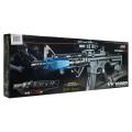 Whetstone YY.1088B Airsoft Rifle
