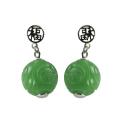 Gems For You Sterling Silver Carved Jade Dangle Earrings