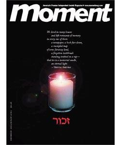 Moment Magazine, 6 issues for 1 year(s)