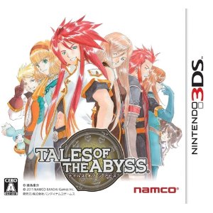 NinDS 3DS - Tales of the Abyss