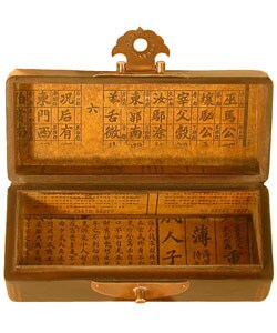 Hand-painted Tibetan Leather Jewelry Box