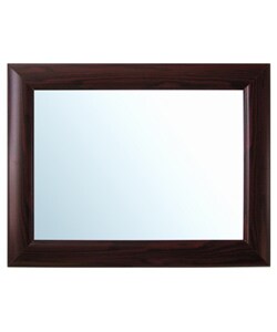 Grooved Dark Mahogany Framed Wall Mirror