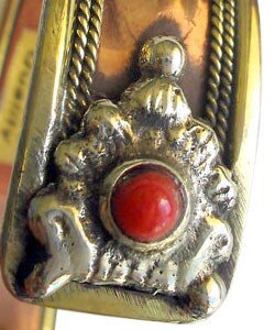 Copper 'Om Namo Shiva' Bracelet (India)