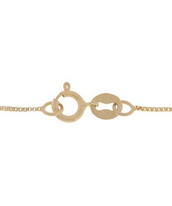 14K Gold 14-inch Child's Box Chain (0.5 mm)