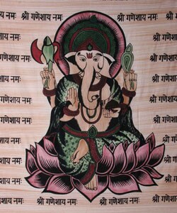 Handcrafted Ganesh Powerloom Tapestry (India)