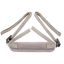 Vanguard Swing 19 Silver MP3 Organizer Case