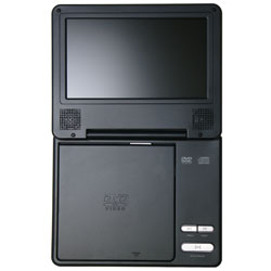 LMD-6708 Region Free 7-inch Portable DVD Player