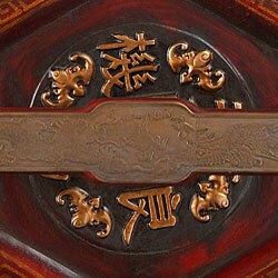 Handmade Chinese 'Coin' Red Leather Storage Box