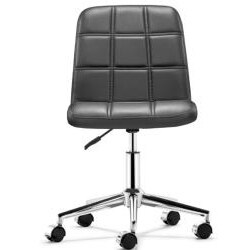 Estes Leatherette Office Chair